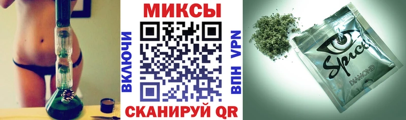 Купить закладки  Волжск  БУТИРАТ жидкий экстази 