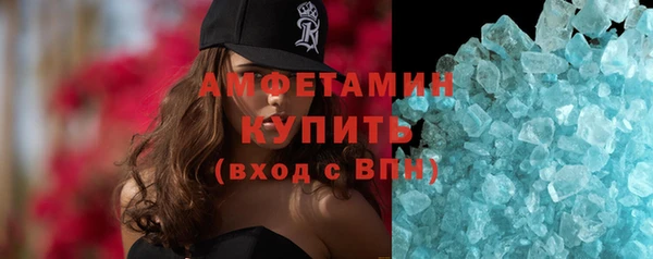 mdpv Богородицк