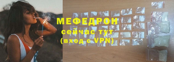2c-b Богданович