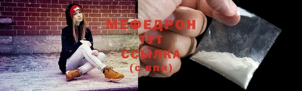 2c-b Богданович