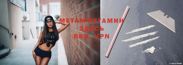 2c-b Богданович