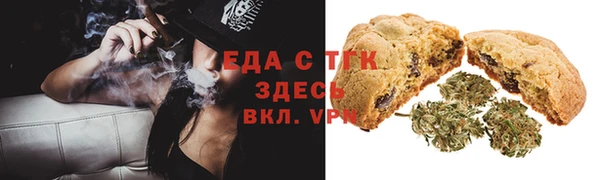 2c-b Богданович