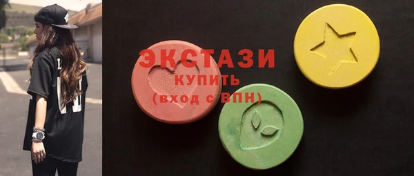 mdpv Богородицк