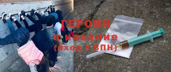 2c-b Богданович