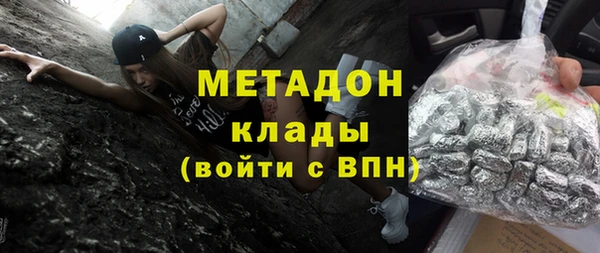 2c-b Богданович