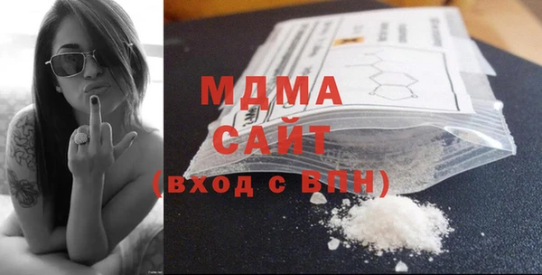 2c-b Богданович
