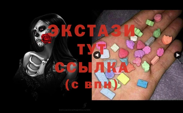 2c-b Богданович