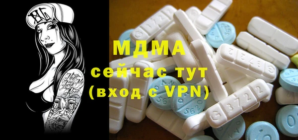 2c-b Богданович